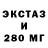 Ecstasy VHQ Khamzat Karimov