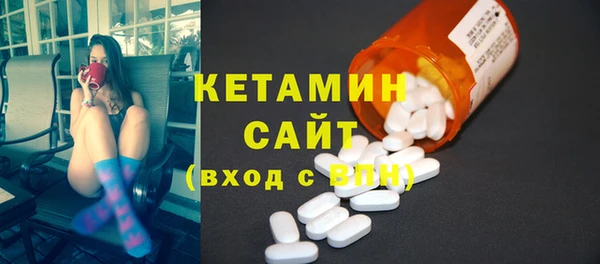 эйфоретик Пестово