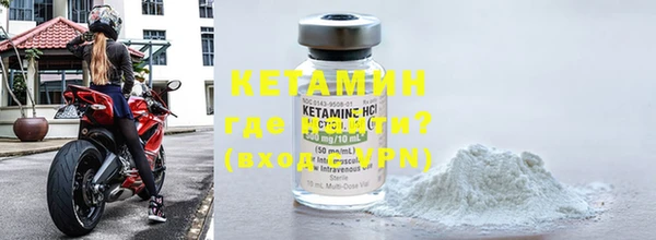 mdpv Бородино