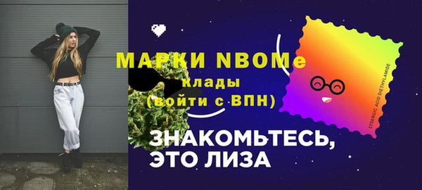 амф Покров