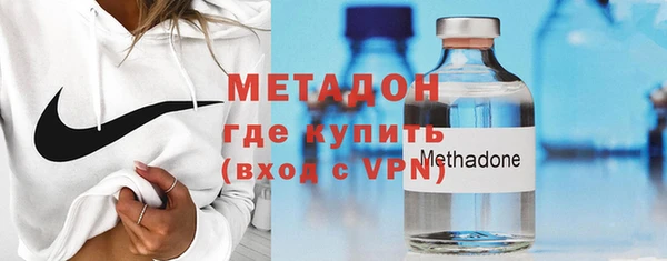 mdpv Бородино