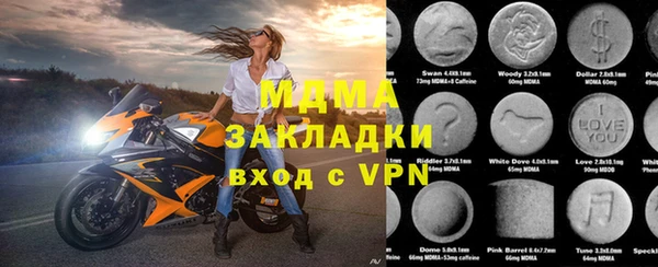 прущий лед Покачи