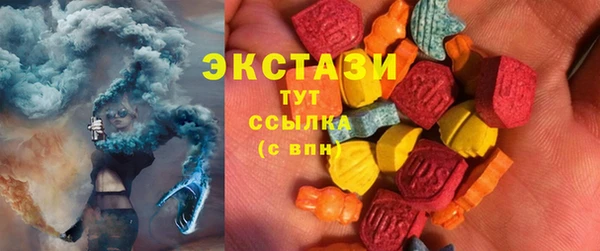 прущие грибы Покровск